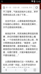 三分赛车网站官网